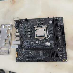 板u两件 F主板 议价商品 10105Fcpu铭瑄H510M