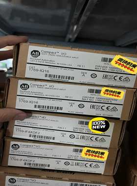 1769-IQ16/1769-IF4XOF2~询价