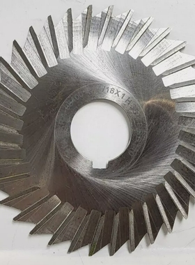 NIAGARASLOTTINGCUTTER4