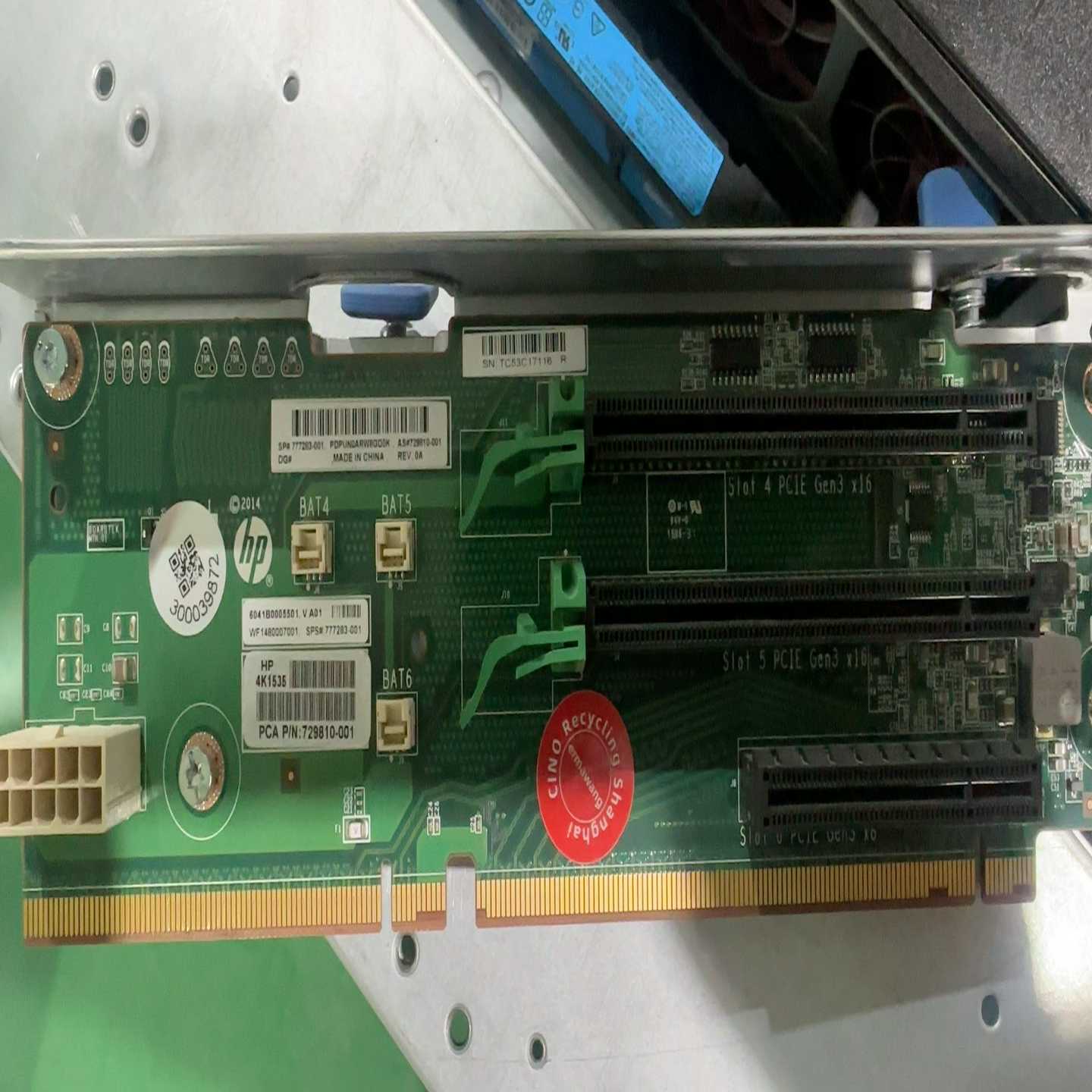 咨询-hpdl380g9pci-e扩展卡777283-