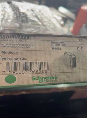询价施耐德BMXAMM0600全新原装正品包装盒子有点旧