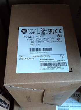 议价20B-VECT-C0AD 罗克韦尔 AB PowerFlex 变频器 20BVECTC0AD