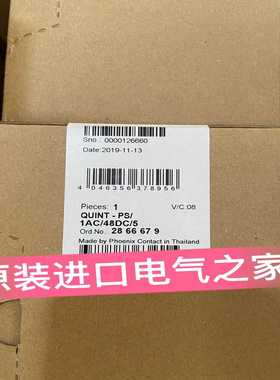 供应德国菲尼克斯电源QUINT-PS/1AC/48DC/5--2866679原装现货正品