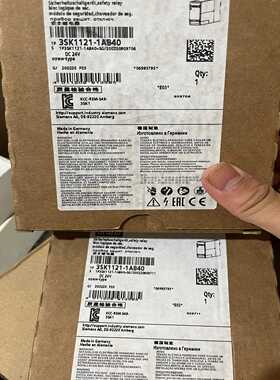安全继电器3SK1121-1AB40询价