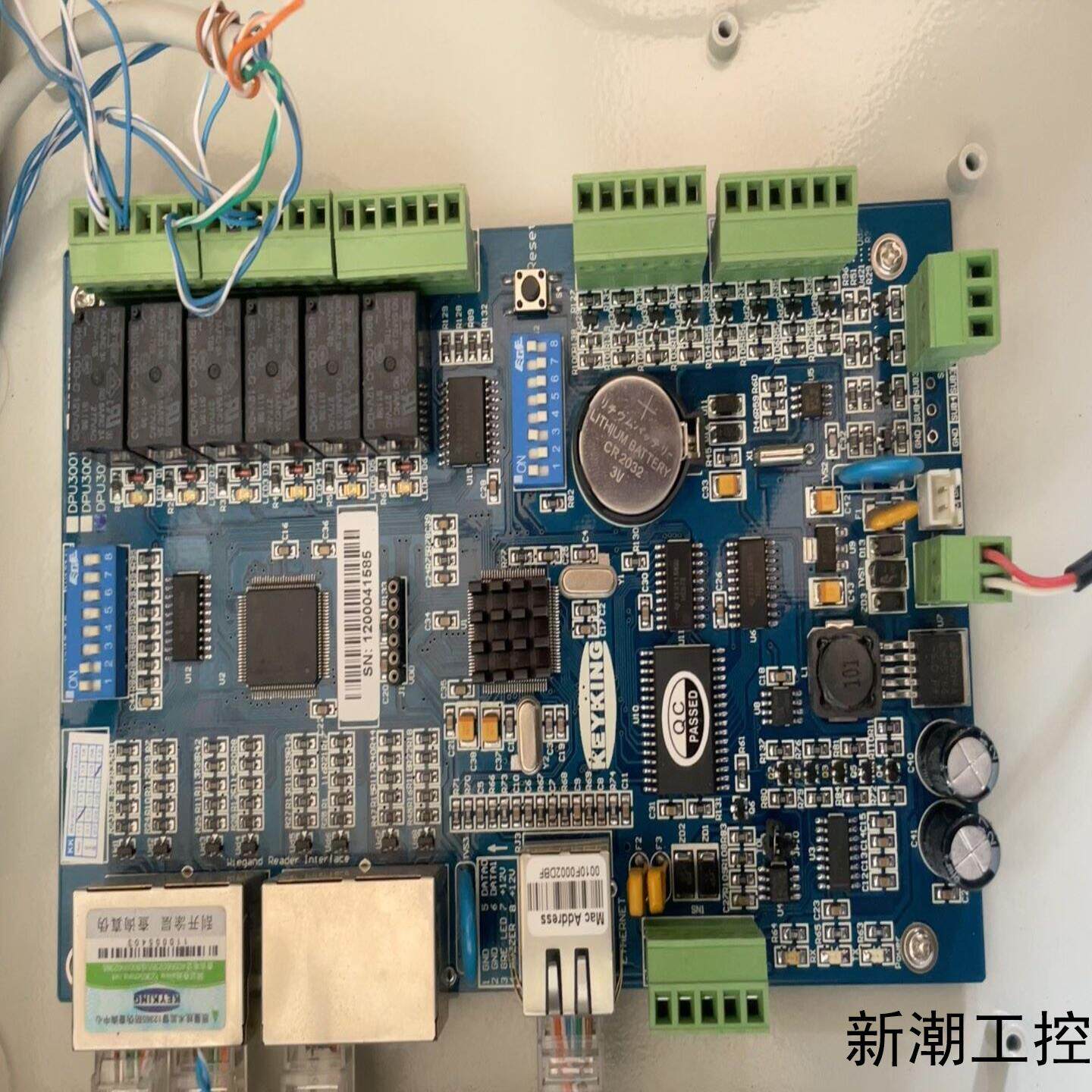 KEYKING金凯门禁四门控制器整箱型号DPU3004-s议价商品