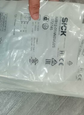 【询价】SICK西克IMB12-08NNSVU2S接近开关10727