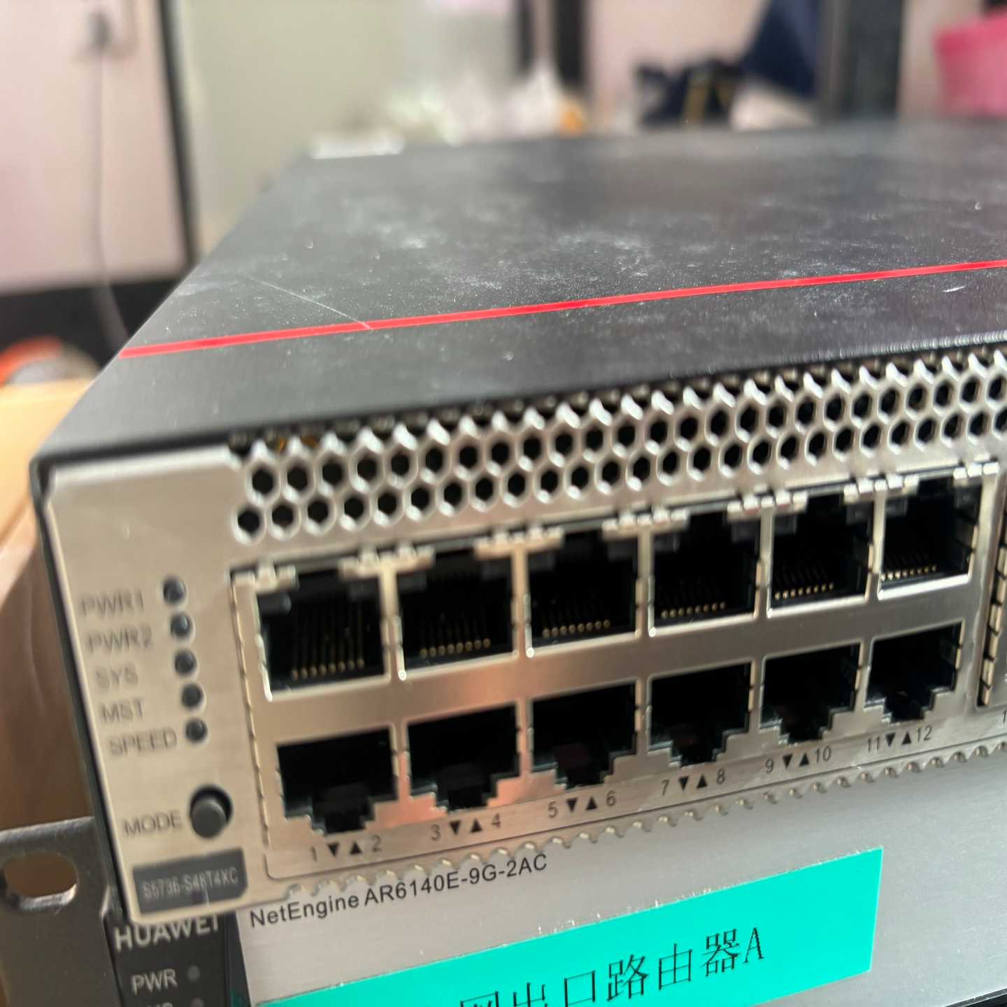 询价~华为数通智选S5736-S48T4XC，图，9新