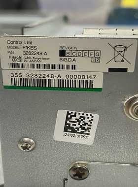 3282248-AHDSAMS2300DF-F800(亚飞商行）