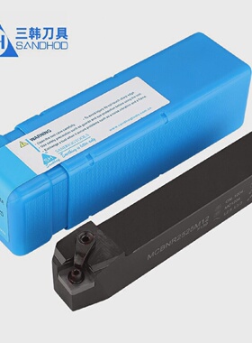 三韩75度外圆车刀杆MCBNR2020K12 2525M12 3232P16 MCBNL4040R19