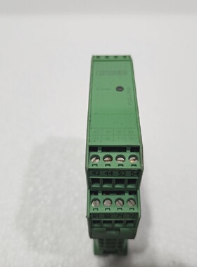 PHOENIX CONTACT PSRSCP24UCURM5X12X2 COUPLING RLEAY 2963747