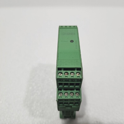 PHOENIX CONTACT PSRSCP24UCURM5X12X2 COUPLING RLEAY 2963747