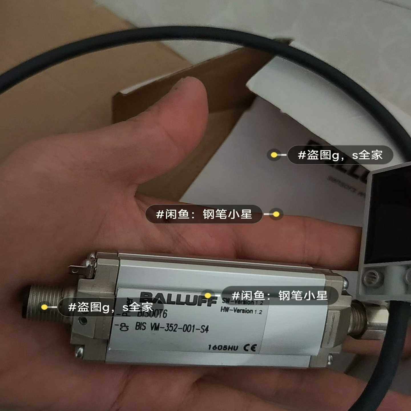 巴鲁夫传感器，bis00t6~询价,电子元器件市场,其它元器件,淘宝优惠券,粉丝福利购,淘宝优惠卷