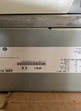 【星慕电子】汇川PLC H2U-3232MT-XP 两台，，