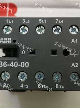 正品ABB接触器B6-40-00220-240V