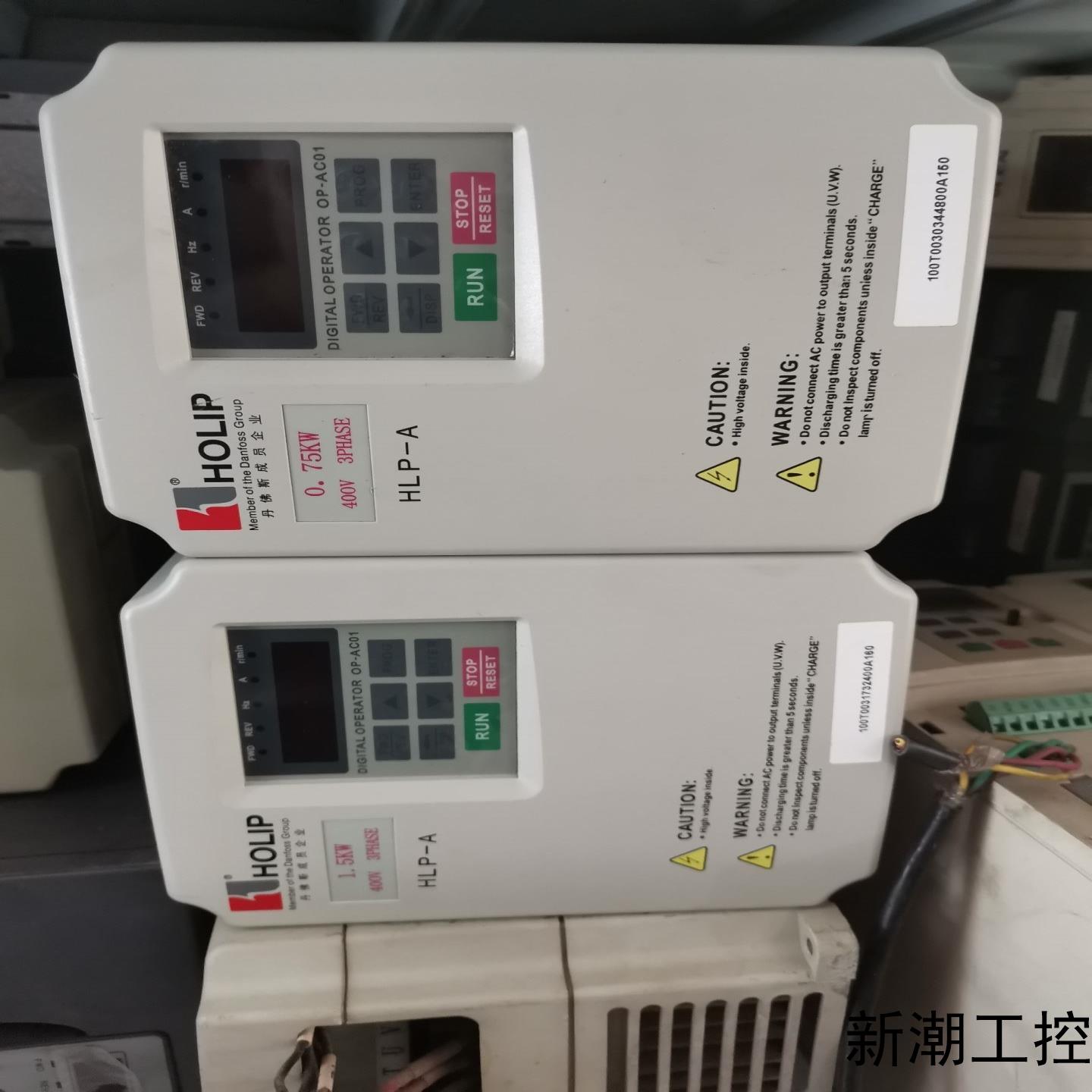 HLP-A 075KW 400V 海利普变频器HLPA0D议价商品