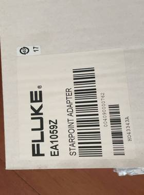 询价~福禄克 星点适配器 starpoint adapter