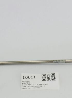 16611 APPLIED MATERIALS LINE EQUALIZATION CHAM. C 005014800