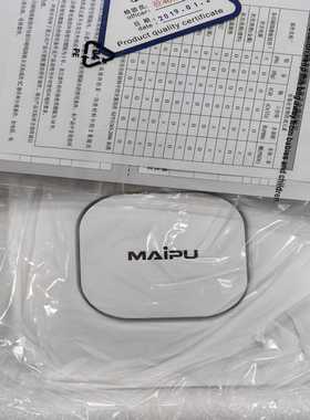 迈普全新无线APWA2600-621-PEV2H020--议价商品