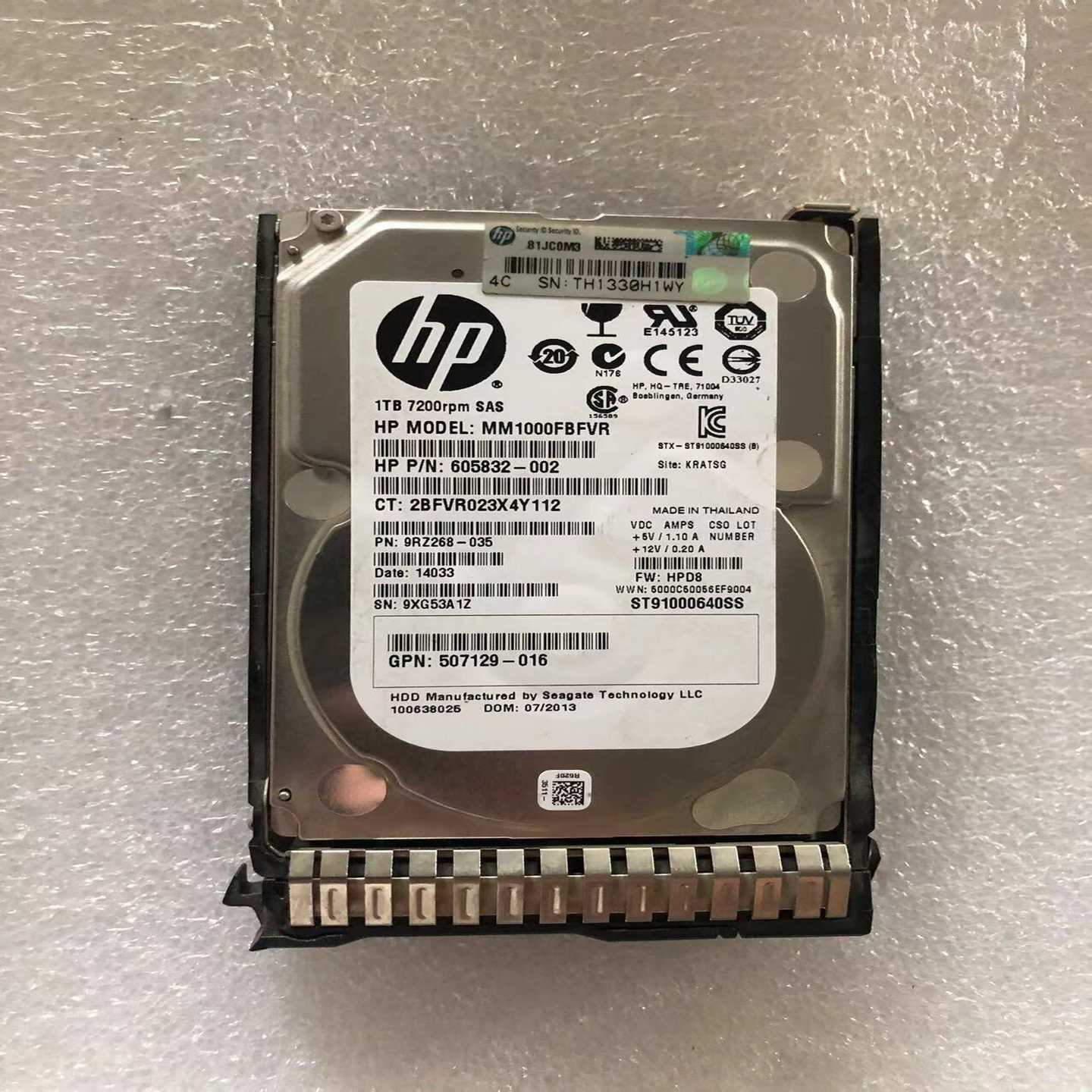 （议价）HP653954-0011TSAS7.2K2.5