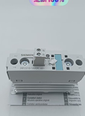 询-3RF23101AA04     30