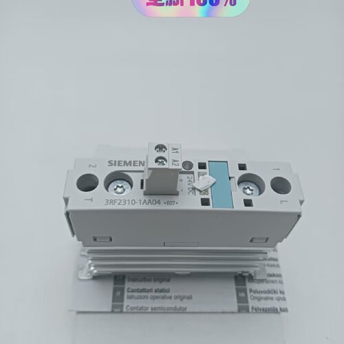 溢价-3RF23101AA04     30