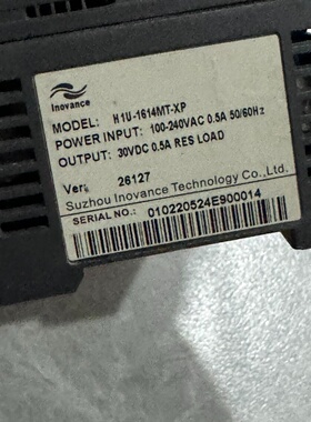 询价-汇川PLCH1u1614MTXP