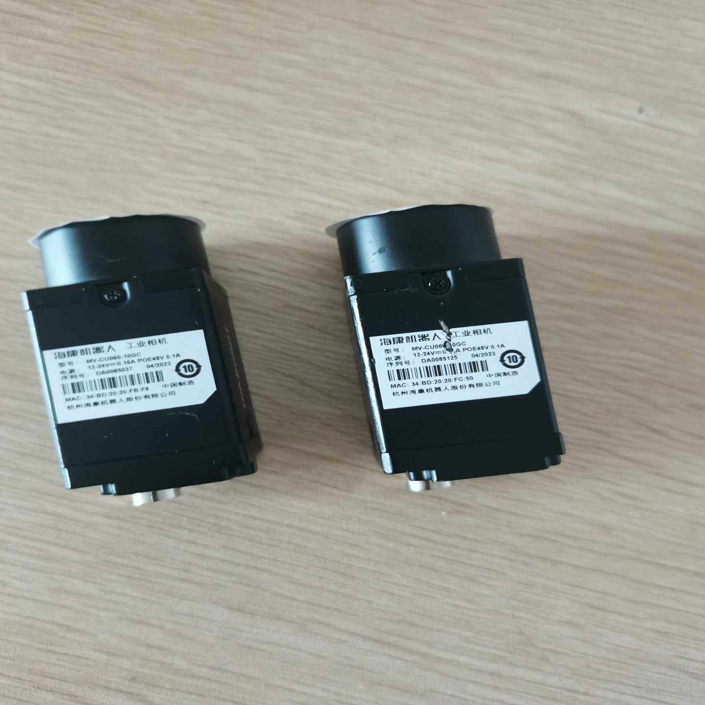 捡漏！！！海康工业相机MV-CU060-10GC--议价商品
