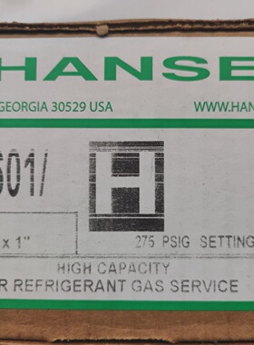 溢价-HANSEN汉森安全阀H560112*1275psi