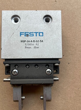 FESTOHGP16ABG2SA现货-议价