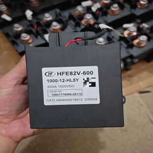型号HFE82V一6001000 咨询 600A宏发继电器