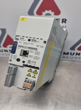 Lenze8400StatelineCInverterE84AVSCE7514SB0cw8400
