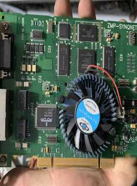 询价ZMP-SYNQNET-PCIT015-0001