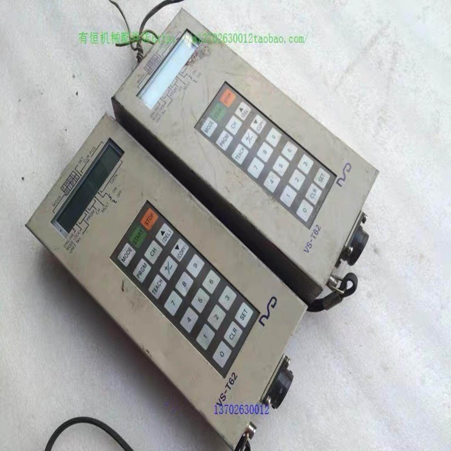 NSD 凸轮编码器 控制器~询价,电子元器件市场,其它元器件,淘宝优惠券,粉丝福利购,淘宝优惠卷