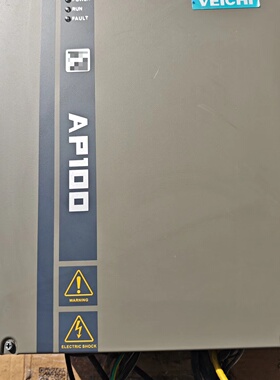 议价Weichuang 37Kw Air Compressor Inverter Ap100T3037S  Used
