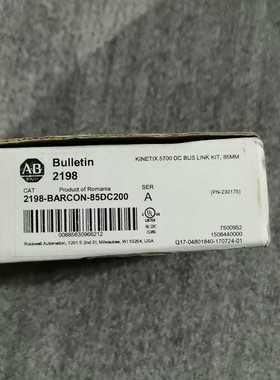 罗克韦尔AB2198-BARCON-85DC20询价