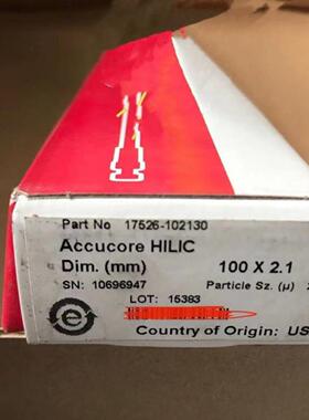 配件赛默飞 分析柱100x21mm 26um 17526-102130 10696947议价