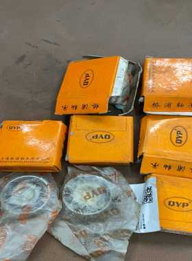 仓库现货有9个轴承7201AC成色如图都有装全新未使