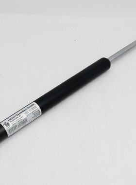 HahnGasfedern 112947.1 2500N Gasfeder unused