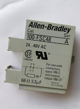 议价SPRECHERSCHUH接触器电涌保护器模块 CRC7-48