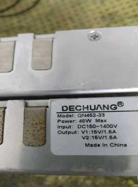 询价~Symbol讯宝 DS6708-SR20007ZZR 二