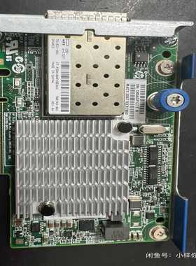 HOPE Gen10  700751-B21 534FLR+【卡奥电子】