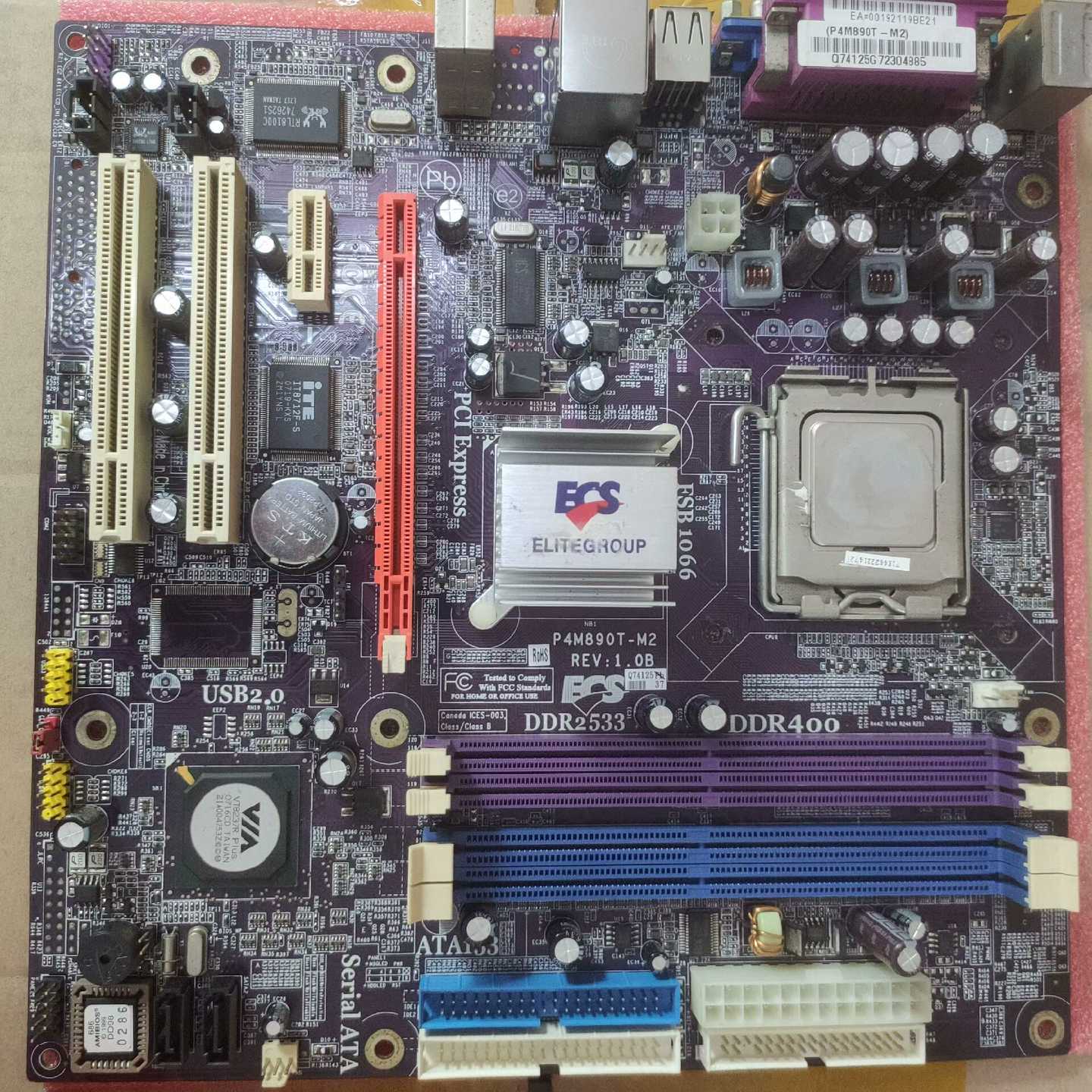 询价P4M890T-M2主板DDR1和DDR2内存插槽都有