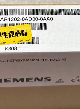 寻6AR13020AD000AA0  6AR 13020