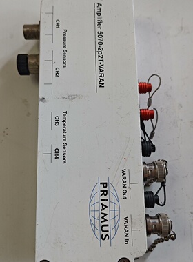拍前询价：PRIAMUS Amplifier 5070A2p2tV