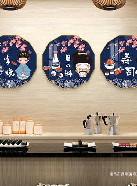 日式寿司店墙面装饰画日本料理饭店背景墙壁画居酒屋包间创意挂画