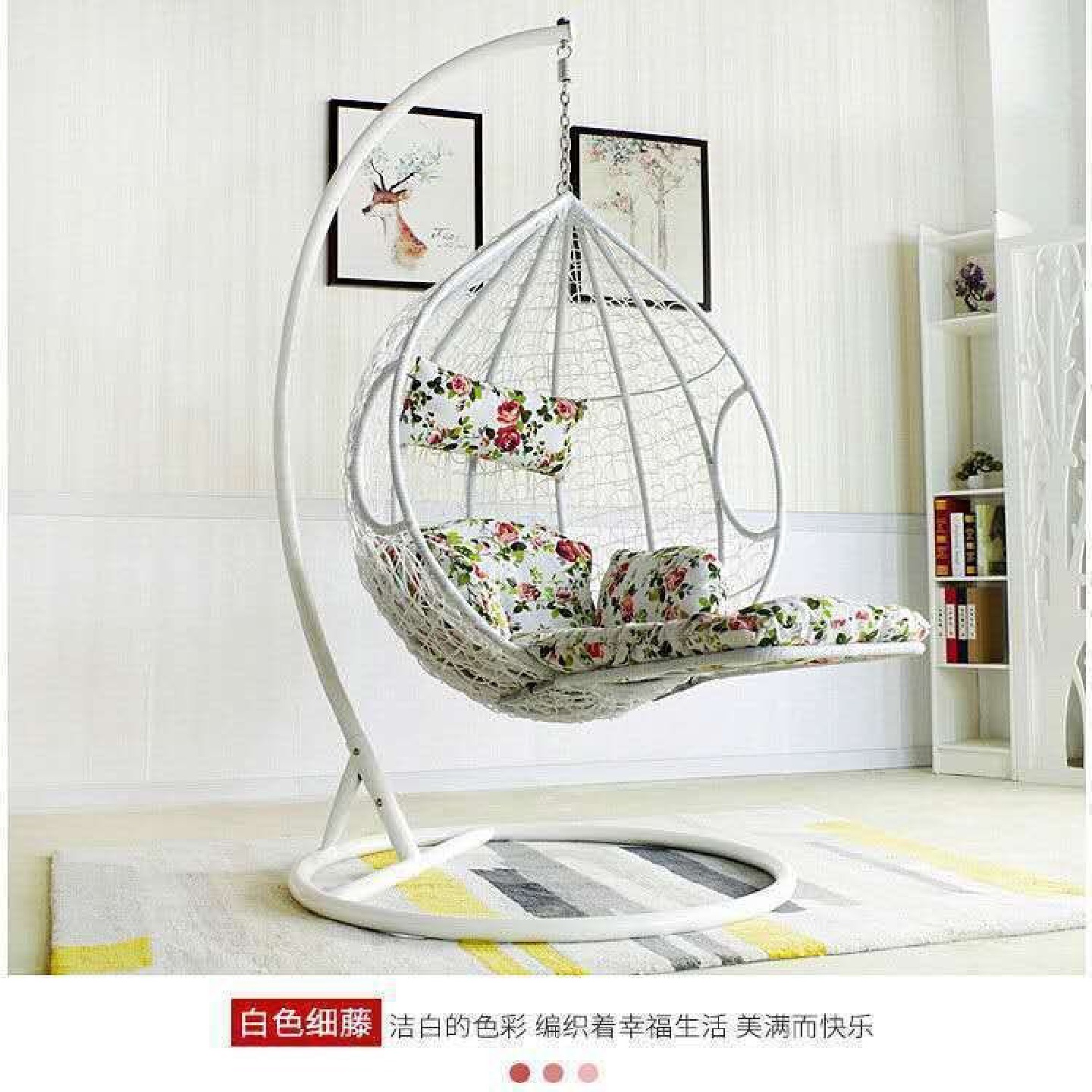 吊篮藤椅阳台室内吊椅家用秋千网红鸟巢椅子吊兰椅吊床懒人摇篮椅