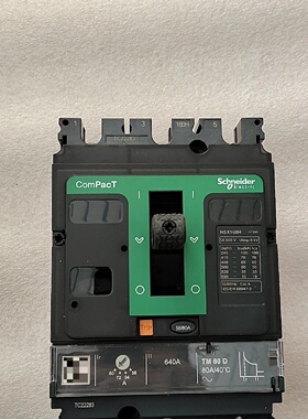 施耐德全新带包装断路器一台型号C16H3TM080NSX议价