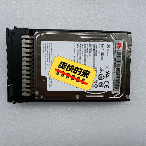 Huawei华为02311HAN1.2TSAS12议价