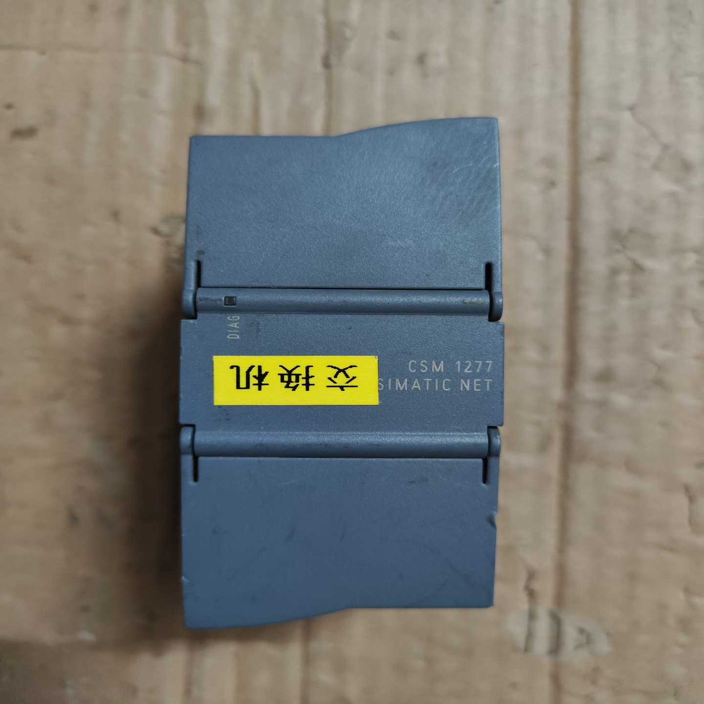 询价西门子交换机CSM12776GK7277-1AA10