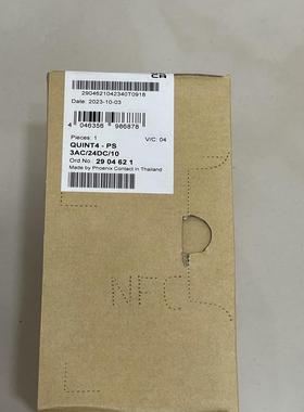 菲尼克斯电源，3相10A，型号2904621电源QUINT4-PS/3AC/24DC/10